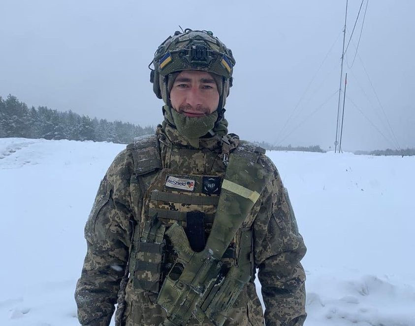 Володимир Голіней