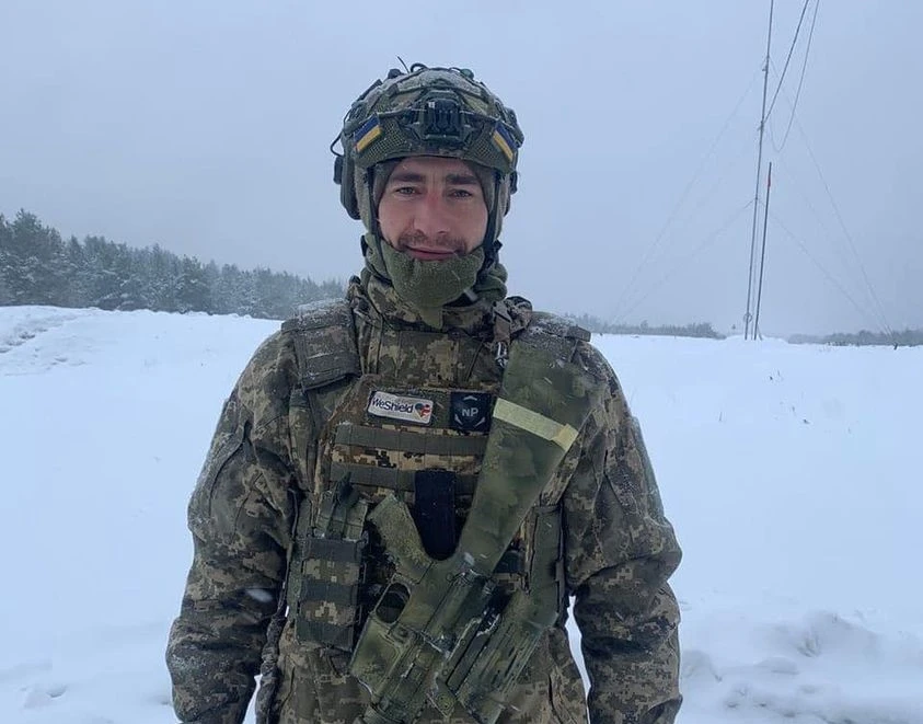 Володимир Голіней