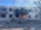 Запорізька область