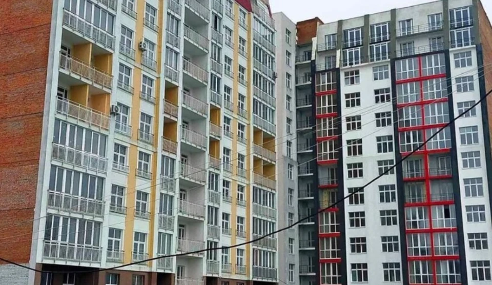 багатоквартирний будинок