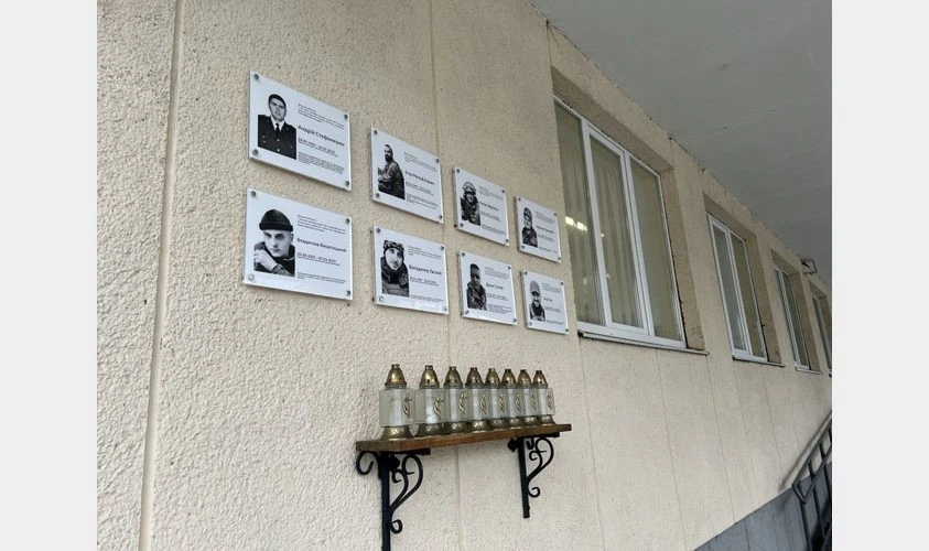 новини Льова