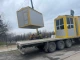 новини Закарпаття