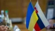 у Львові буде Почесне консульство Словацької Республіки