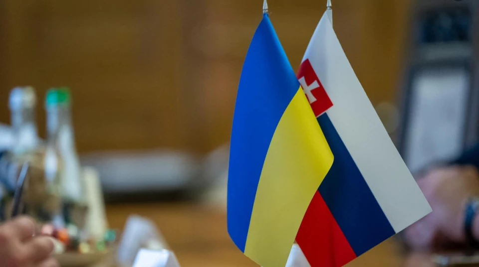 у Львові буде Почесне консульство Словацької Республіки