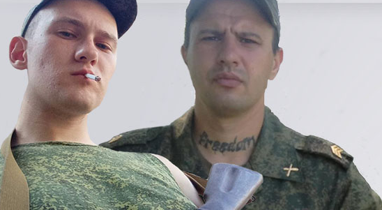 СБУ повідомила про підозру двом зрадникам, які воюють проти України