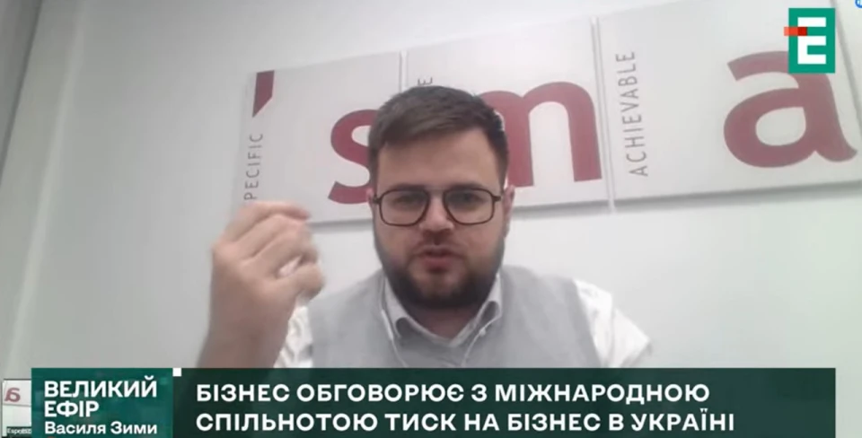 Адвокат VB Partners Радислав Ткаченко