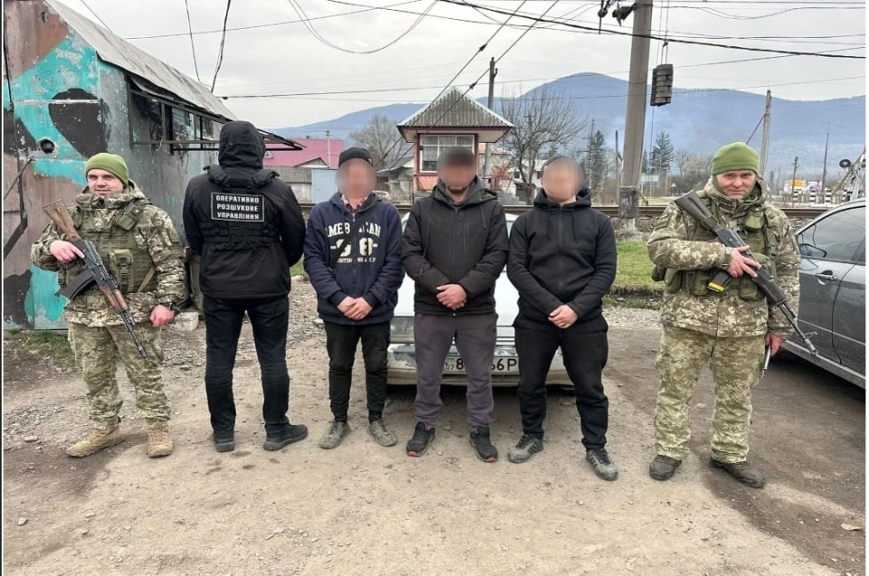 ухилянти