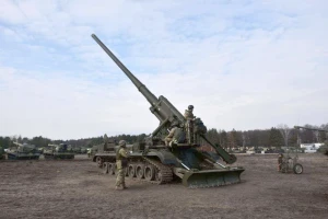 САУ "Піон"