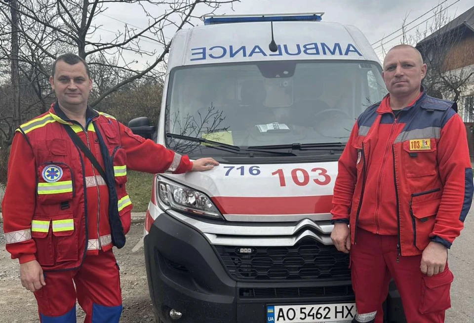 бригада швидкої допомоги