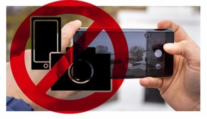 заборона фотографувати, знімати відео