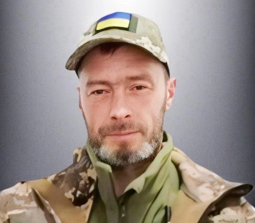 Олег Іваненко