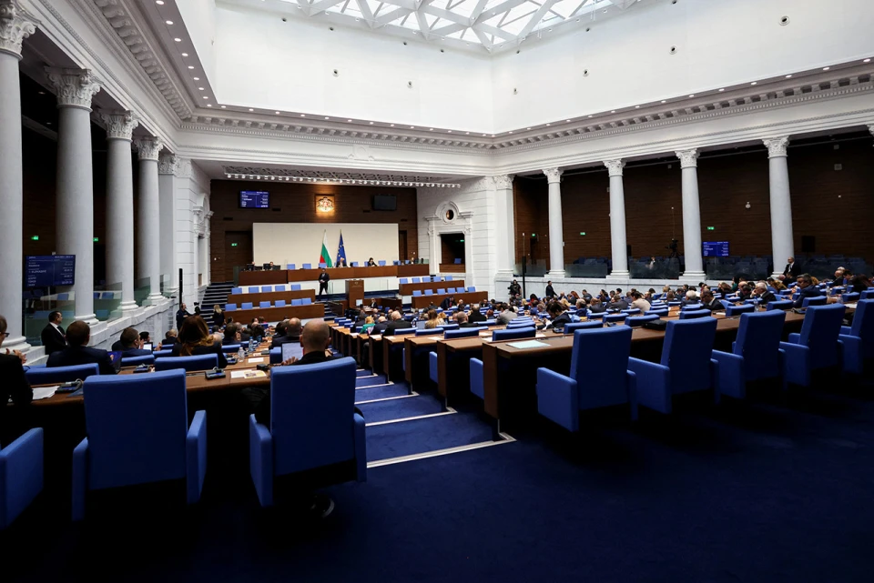 Болгарія, парламент