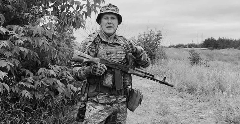 Юрій Мисан