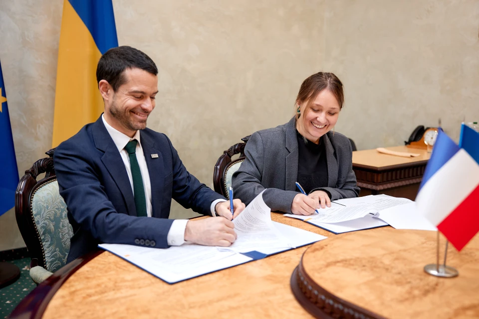 Мінцифри домовилося про партнерство з агентством Expertise France