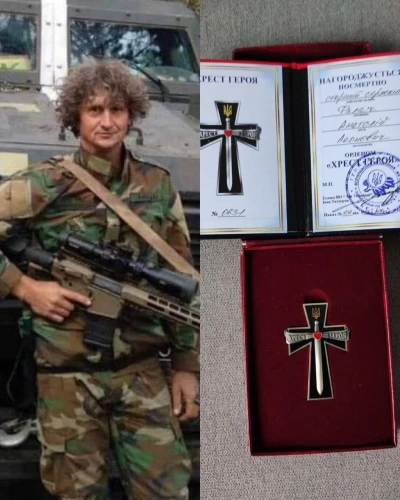 новини Львівщини