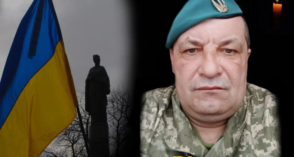 Віктор Архитко