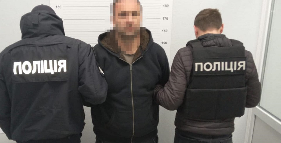 Закарпатець під приводом пошуку зниклого чоловіка виманив у дружини військовослужбовця $10,5 тис.