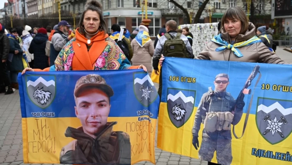 акція родин полонених "едельвейсів" у Франківську