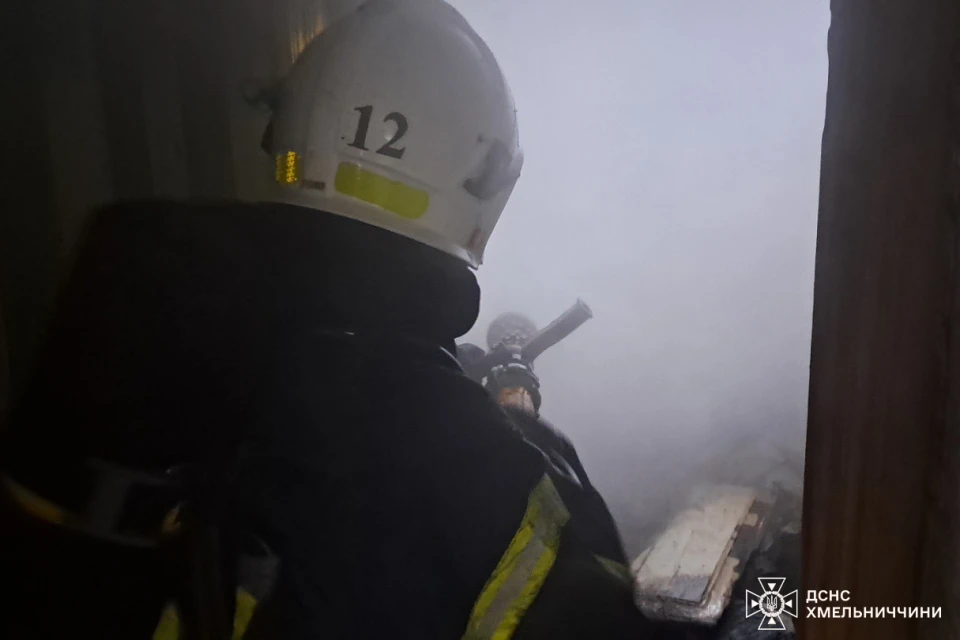 пожежа