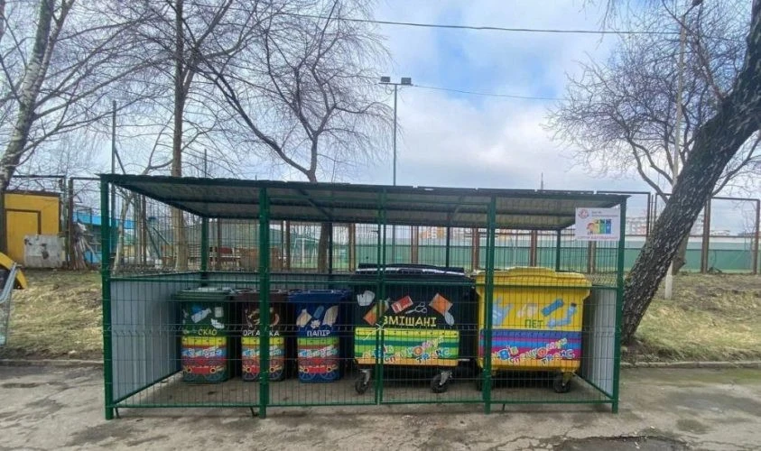 новини Львівщини