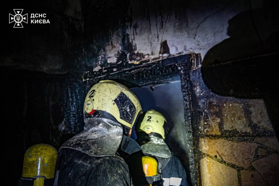 Пожежа у Києві, ДСНС