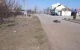 Нікопольщина