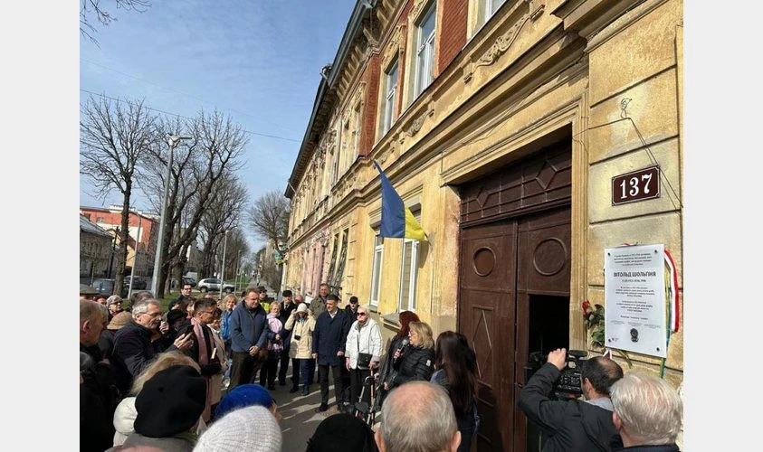 новини Львова