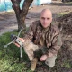 новини Прикарпаття