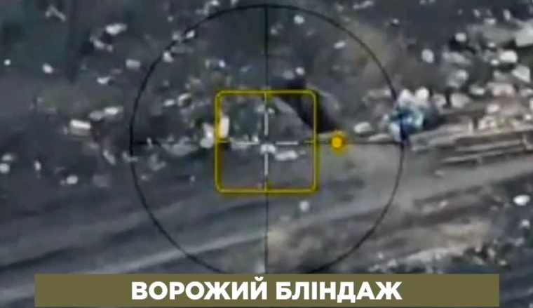 Бійці 45-ї артбригади на сході знищили бліндаж та польовий склад БК окупантів