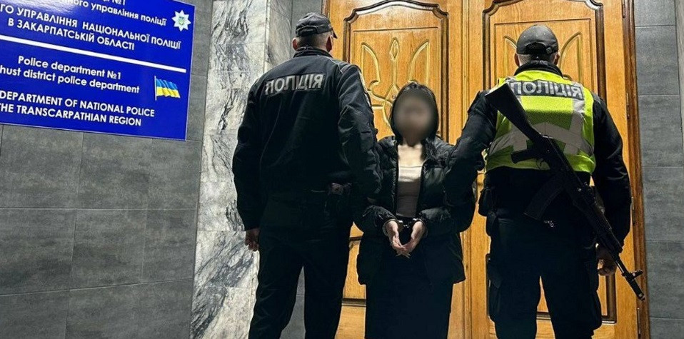 "Провидиця" видурила у закарпатки майже 1,5 млн грн та золото за "зняття порчі"