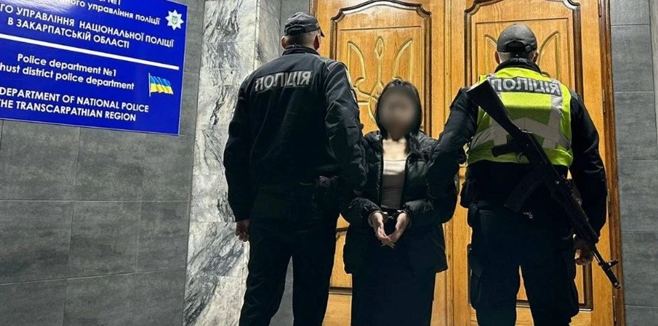 "Провидиця" видурила у закарпатки майже 1,5 млн грн та золото за "зняття порчі"
