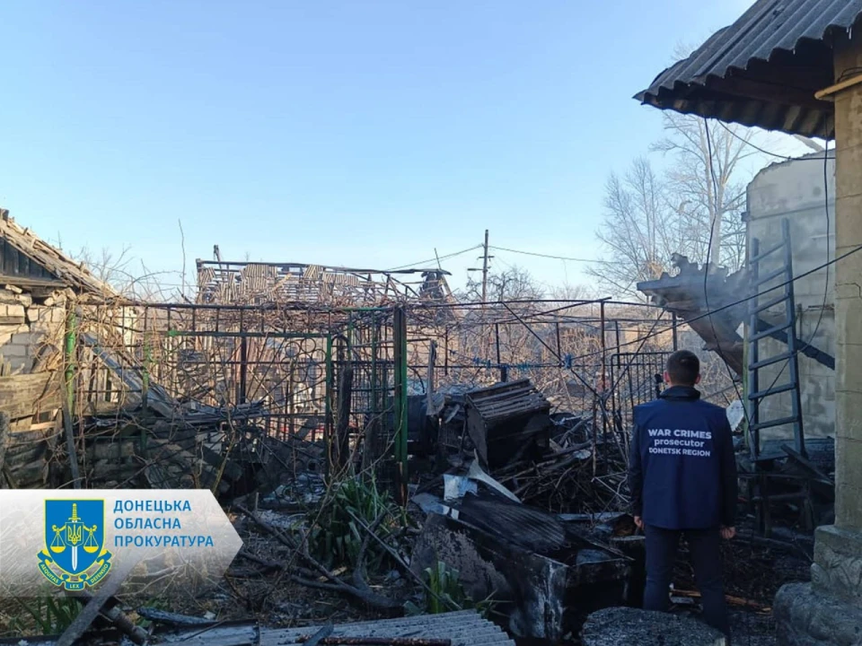 Селидове, 12.03.24