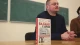 презентація книжки Кокотюхи "Ва-банк у Харкові"