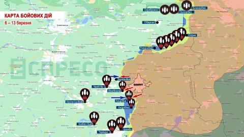 Карта. Бахмут_1203