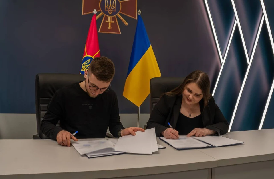 Міноборони та DeepStateUA підписали меморандум про співпрацю