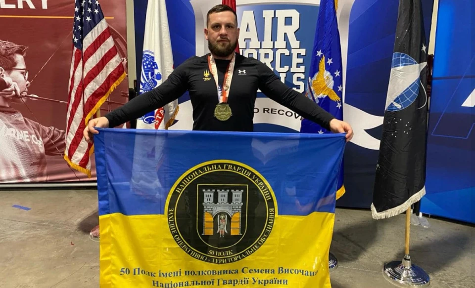 Прикарпатець Юрій Гапончук на змаганнях у США