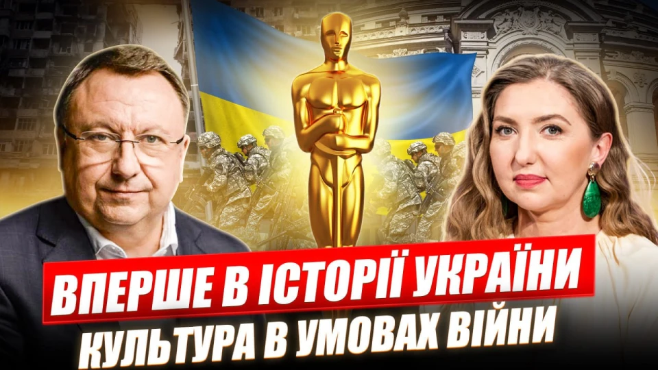 Обкладинка прямого ефіру Княжицького і Чиченіної