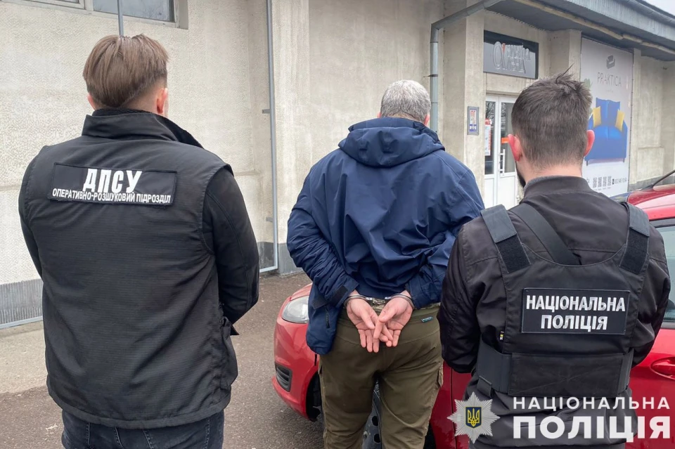 На Львівщині правоохоронці затримали організатора каналу незаконного переправлення ухилянтів