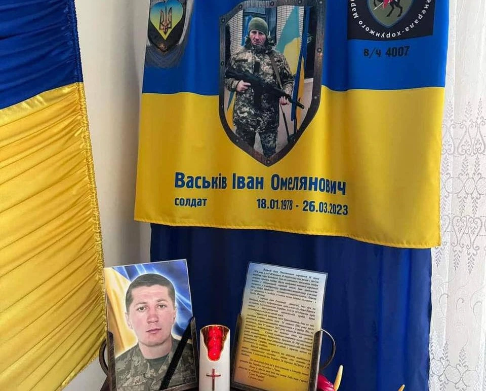 новини Львівщини