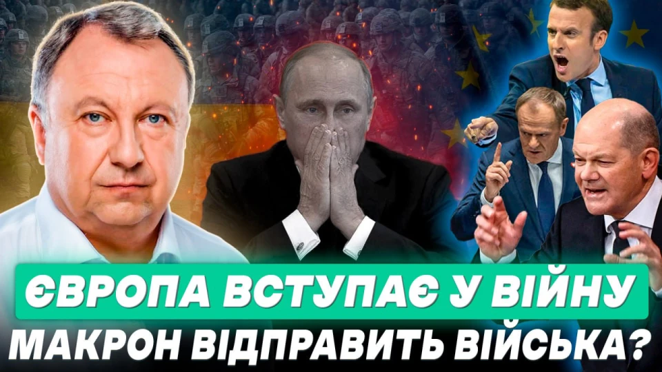 Обкладинка випуску тижневика Княицького: Європа вступає у війну