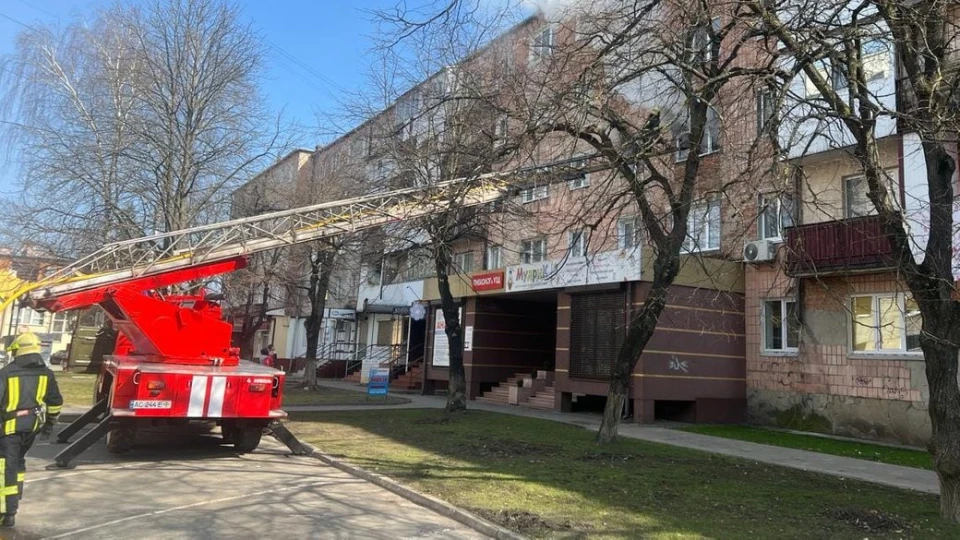 пожежа на волині