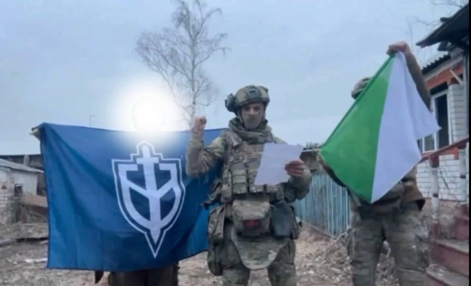Російські добровольці