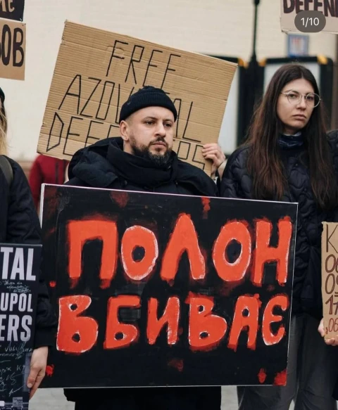 На фото: Дмитро Монатік закликав звільнити з полону захисників "Азовсталі"