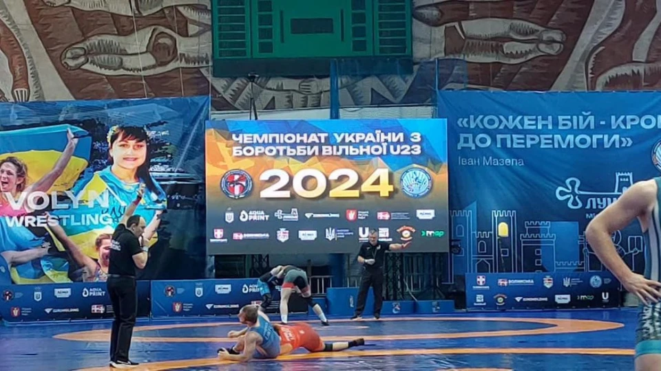 чемпіонат України з вільної боротьби