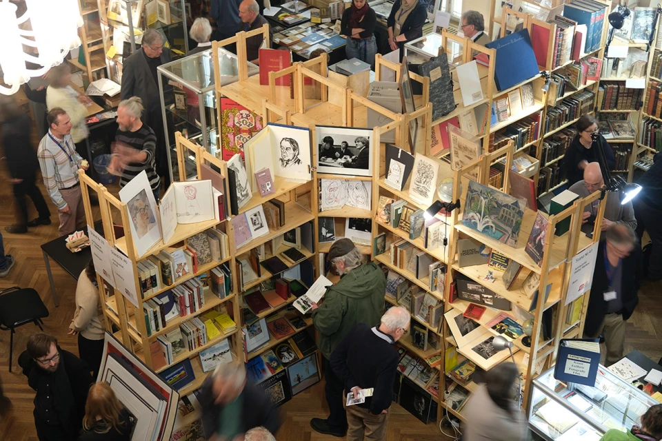 Лейпцизький книжковий ярмарок