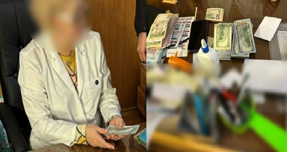 Завідувачка відділення медзакладу на Буковині за хабарі оформлювала групу інвалідності