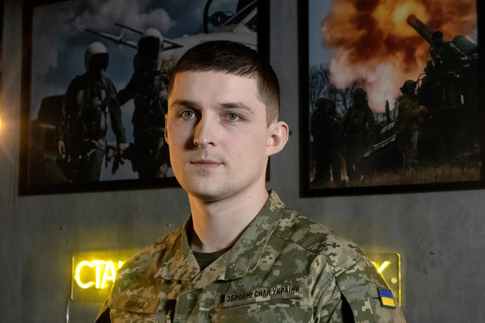 Ілля Євлаш