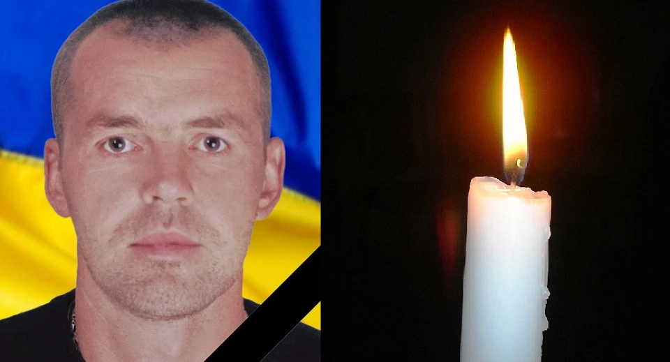 Роман Принда
