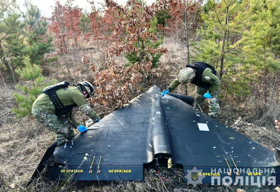 На Вінниччині знайшли "шахед", який не вибухнув