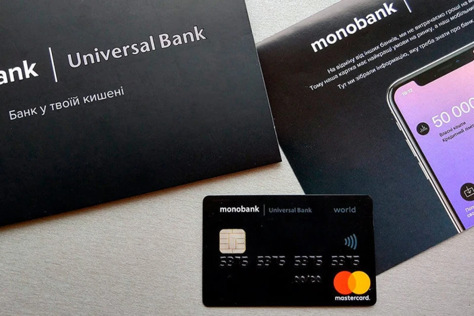 Monobank
